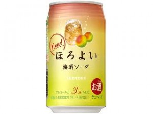 梅酒サワー